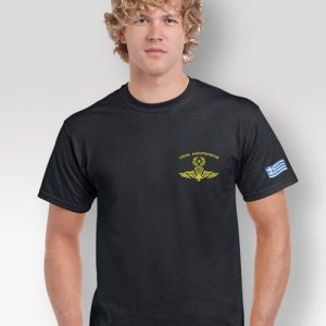 T-shirt Με Κέντημα Σχολή Αλεξιπτωτιστών