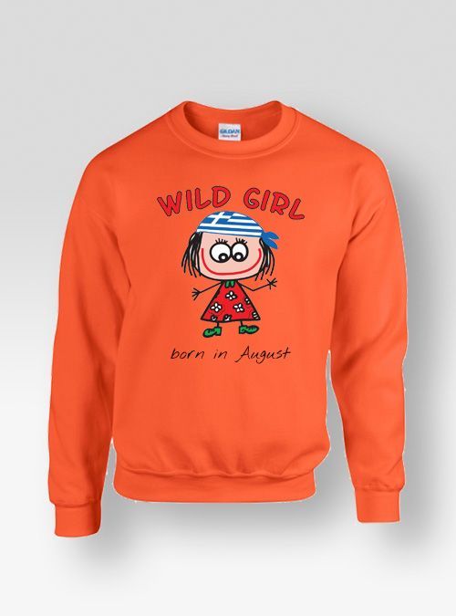 Φούτερ Κλασικό Παιδικό Με Στάμπα Wild Girl Φούτερ Κλασικό Παιδικό Με Στάμπα Wild Girl