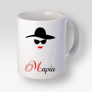 Κούπα Λευκή Με Το Όνομα Μαρία