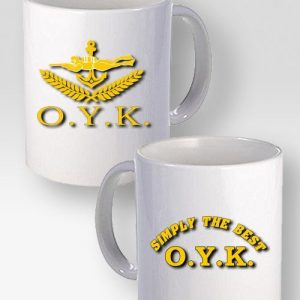 Κούπα Λευκή ΟΥΚ Simply The Best