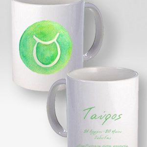 Κούπα Λευκή Με Το Ζώδιο Του Ταύρου