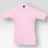 Polo Παιδικό Summer II Kids
