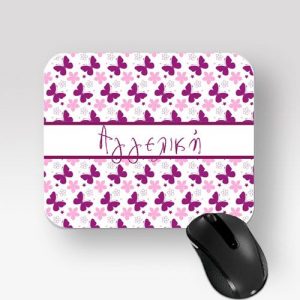 Mousepad Με Το Όνομα Αγγελική