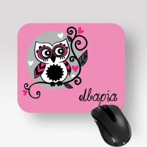 Mousepad Με Το Όνομα Μαρία