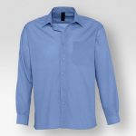 Πουκάμισο Ανδρικό Μακρυμάνικο