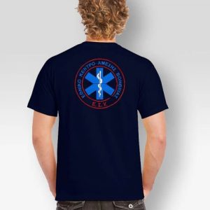 T-shirt Navy Με Κέντημα ΕΚΑΒ