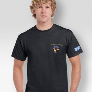 T-shirt Ειδικό Τμήμα Αλεξιπτωτιστών