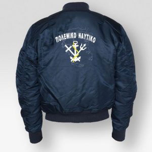 Μπουφάν Flight Πολεμικό Ναυτικό