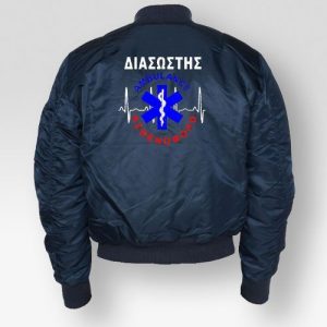 Μπουφάν Flight ΕΚΑΒ Διασώστης Kardio