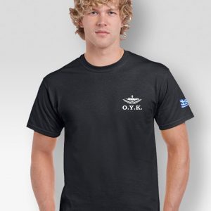 T-shirt Μαύρο ΟΥΚ Frog To The Bone