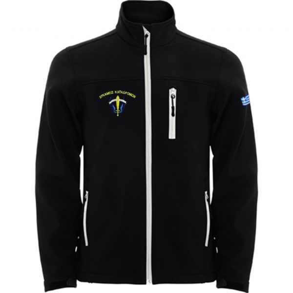 Soft shell Antartida Μαύρο Δυνάμεις Καταδρομών