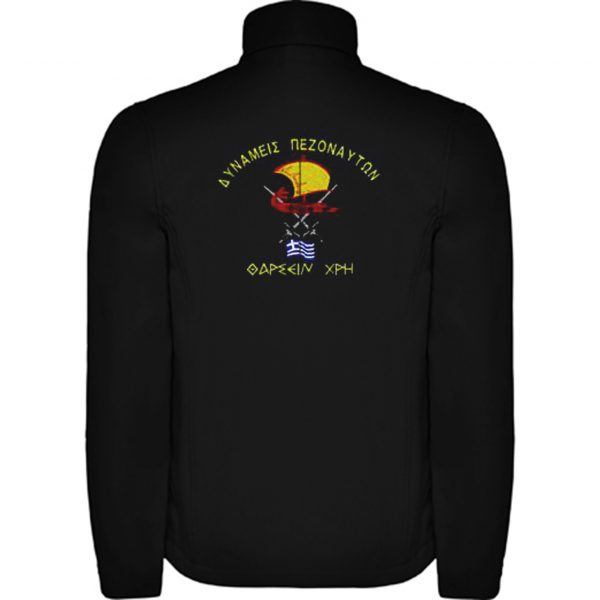 Soft shell Antartida Μαύρο Δυνάμεις Πεζοναυτών