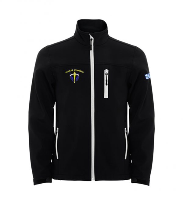 Soft shell Antartida Μαύρο Ειδικές Δυνάμεις