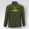 Ζακέτα Fleece 2η Μοίρα Αλεξιπτωτιστών