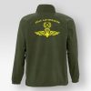 Ζακέτα Fleece Σχολή Αλεξιπτωτιστών