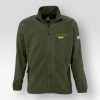 Ζακέτα Fleece Δυνάμεις Αλεξιπτωτιστών