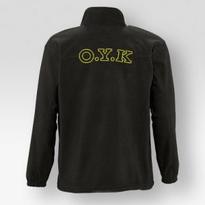 Ζακέτα Fleece ΟΥΚ
