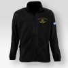 Ζακέτα Fleece 1η Μοίρα Αλεξιπτωτιστών