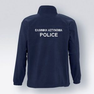 Ζακέτα Fleece Ελληνική Αστυνομία Police