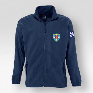 Ζακέτα Fleece Navy Εθνοφυλακή