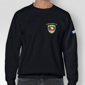 Φούτερ Κλασσικό Δυνάμεις Πεζοναυτών