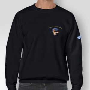 Φούτερ Κλασσικό Ειδικό Τμήμα Αλεξιπτωτιστών