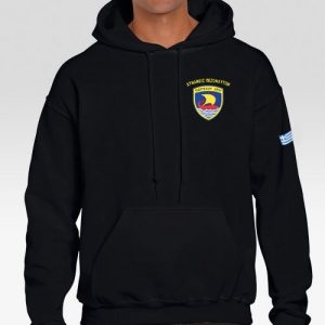 Φούτερ Κουκούλα Δυνάμεις Πεζοναυτών