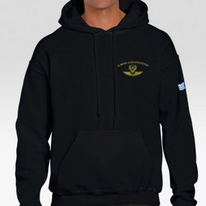 Φούτερ Κουκούλα 1η Μοίρα Αλεξιπτωτιστών