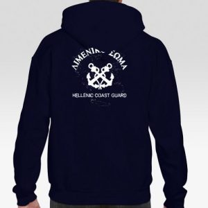 Φούτερ Κουκούλα Navy Με Κέντημα Λιμενικό Σώμα