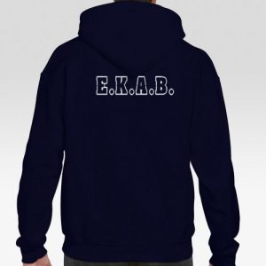 Φούτερ Κουκούλα Μαύρο Με Κέντημα ΕΚΑΒ