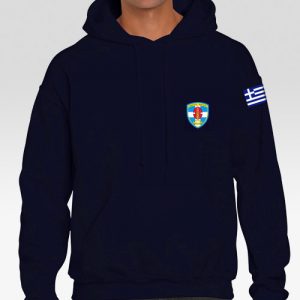 Φούτερ Κουκούλα Navy Εθνοφυλακή