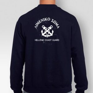 Φούτερ Κλασσικό Navy Με Κέντημα Λιμενικό Σώμα