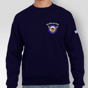 Φούτερ Κλασσικό Hellenic Air Force