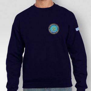 Φούτερ Κλασσικό Λιμενικό Σώμα