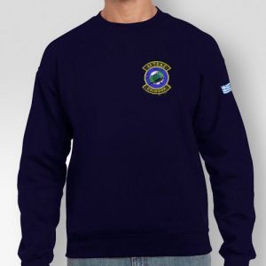 Φούτερ Κλασσικό Chinook 4° ΤΕΑΣ