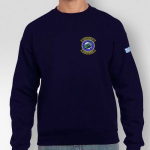 Φούτερ Κλασσικό CH-47D Chinook