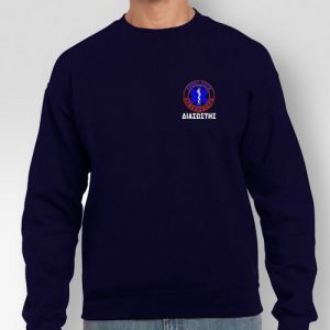 Φούτερ Κλασσικό ΕΚΑΒ Διασώστης