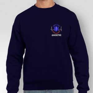 Φούτερ Κλασσικό ΕΚΑΒ Διασώστης Kardio