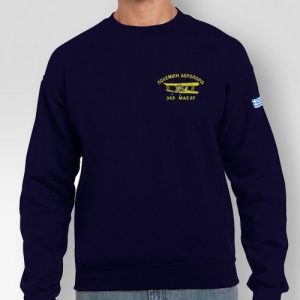 Φούτερ Κλασσικό Πολεμική Αεροπορία 359 ΜΑΕΔΥ