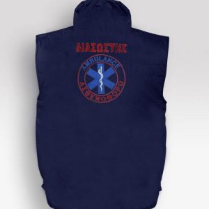 Γιλέκο Αδιάβροχο ΕΚΑΒ Διασώστης