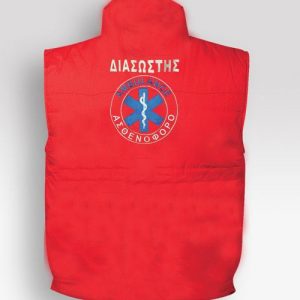 Γιλέκο Υφασμάτινο ΕΚΑΒ Ιατρός Kardio