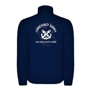 Soft shell Antartida Navy Λιμενικό Σώμα