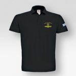 Polo ID 2η Μοίρα Αλεξιπτωτιστών