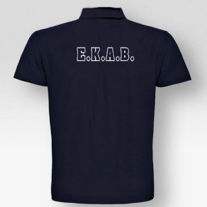 Polo ID EKAB