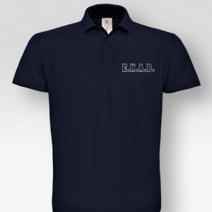 Polo ID EKAB