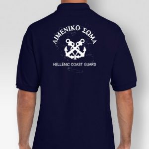 Polo Safran Navy Με Κέντημα Λιμενικό Σώμα