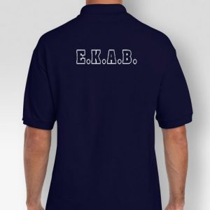 Polo Safran Navy Με Κέντημα EKAB