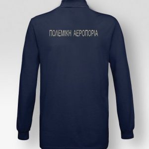 Polo Μακρυμάνικο Πολεμική Αεροπορία