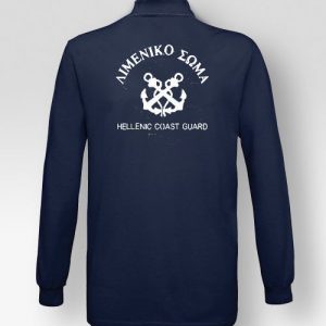 Polo Μακρυμάνικο Λιμενικό Σώμα