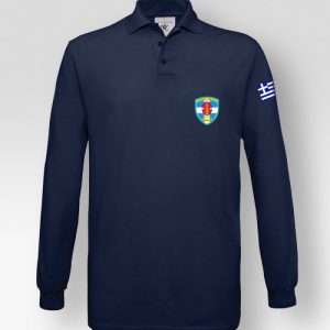 Polo Μακρυμάνικο Navy Εθνοφυλακή